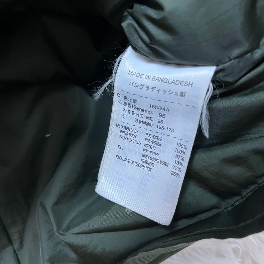 激レア NIKE ACG ナイキ カーキ コート ファー ダウン ミリタリー