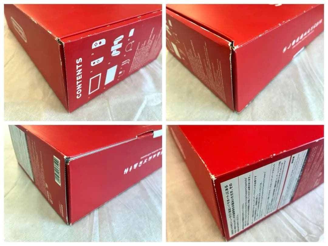 NintendoSwitch本体 HAC-001 付属品完備 Joy-Con不調