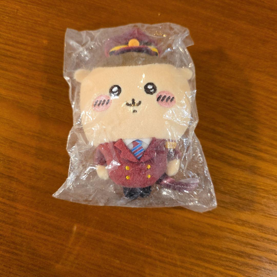 くりまんじゅう　阪急