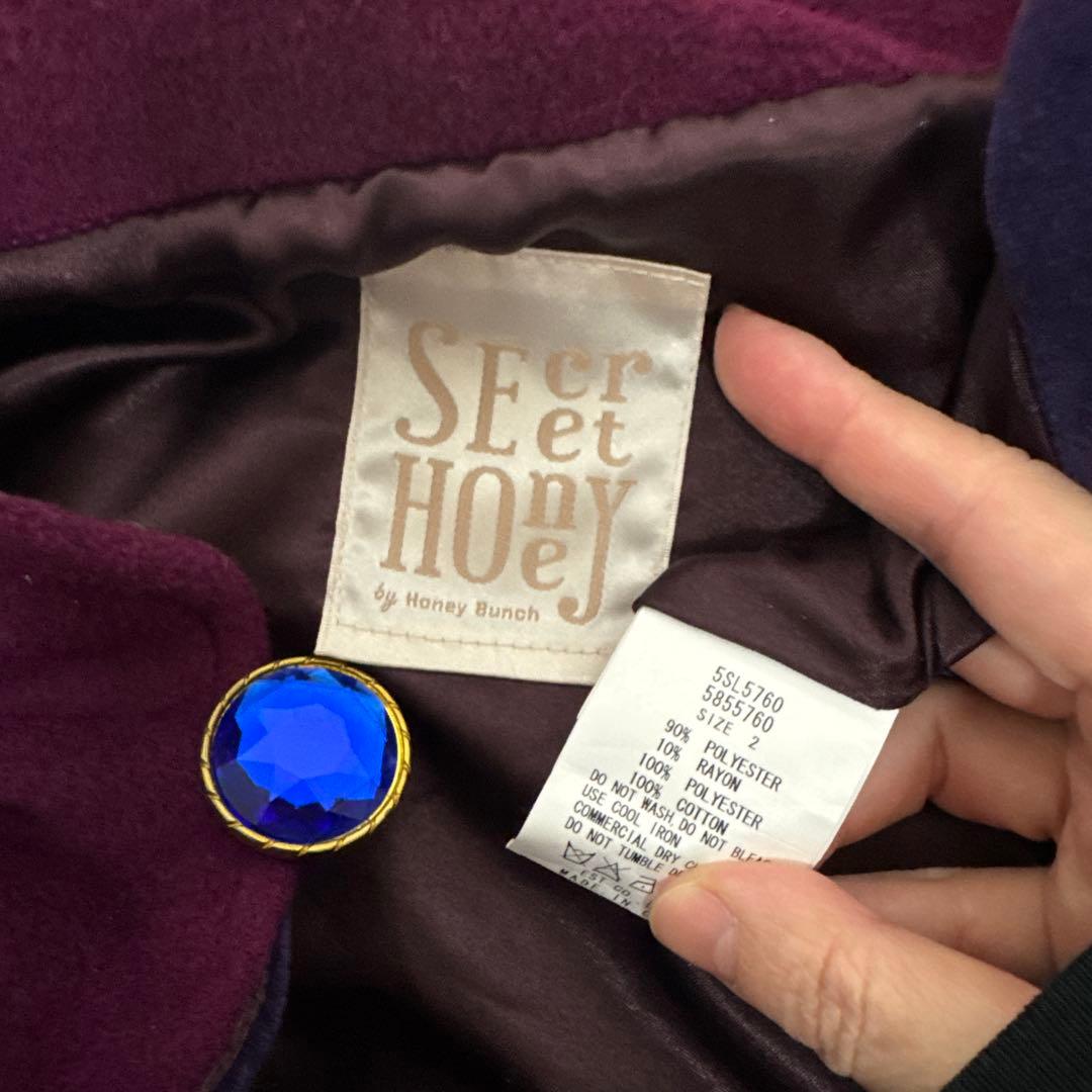 シークレットハニー エルサ 戴冠式 コート
