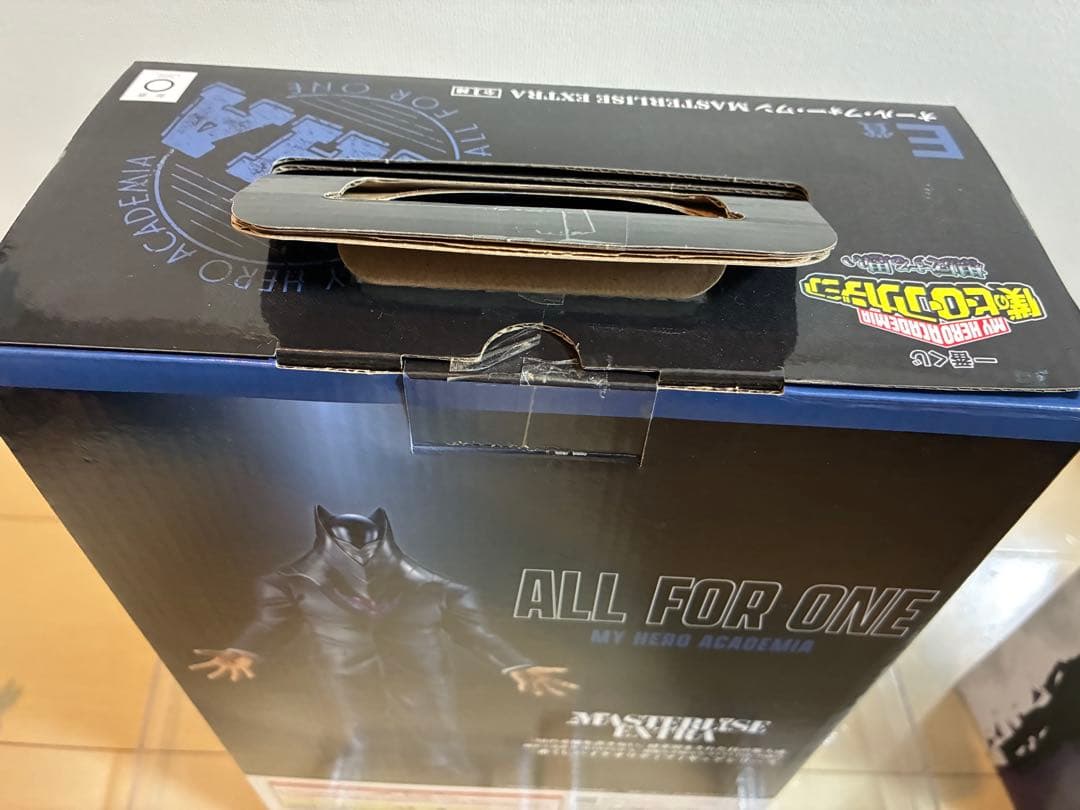 一番くじ　僕のヒーローアカデミア フィギュア　セット