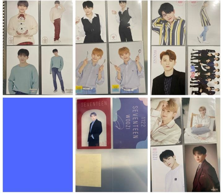 SEVENTEEN ウジ