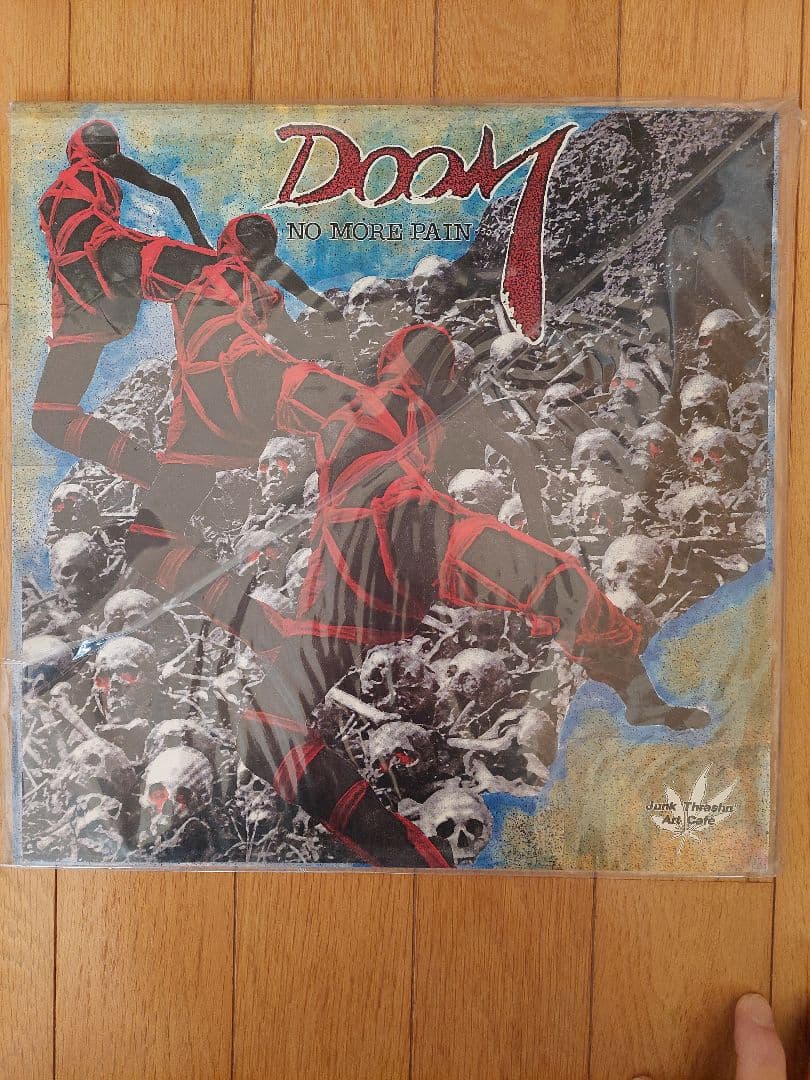DOOM / ZADKIEL LPレコード EPレコード ソノシート セット