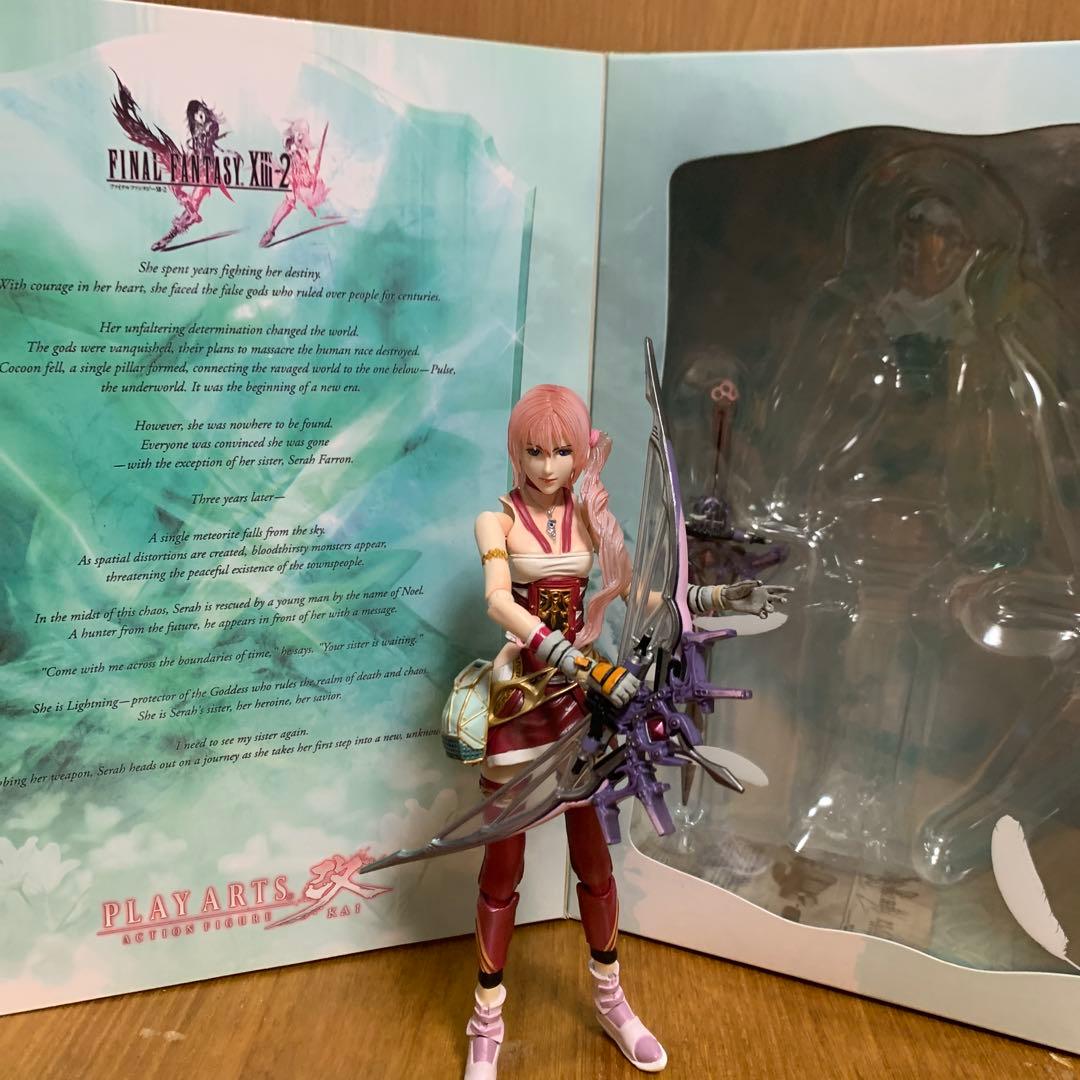 ファイナルファンタジー13 FF13 セラ・ファロン プレイアーツ改