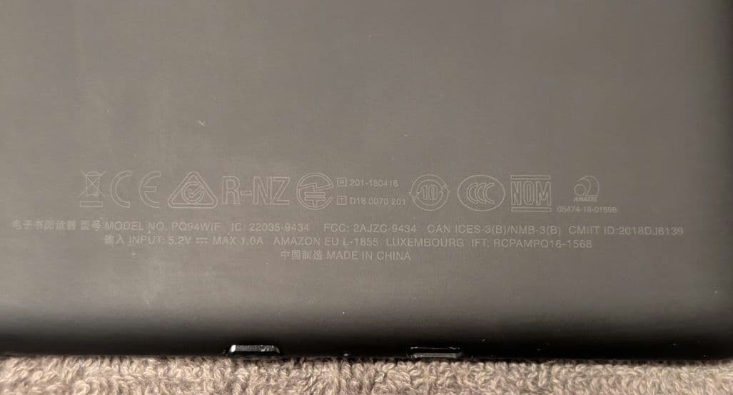 【USED】Kindle Paperwhite ブラック 8GB PQ94WIF