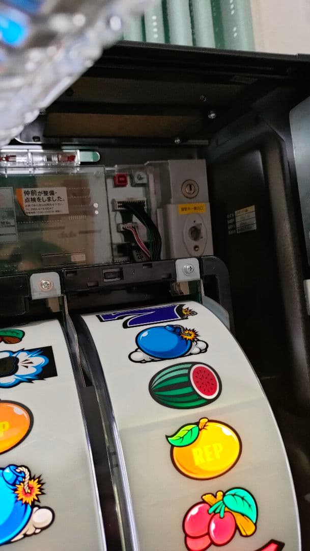 B-MAX ビーマックス パチスロ 順押しオート機能付き