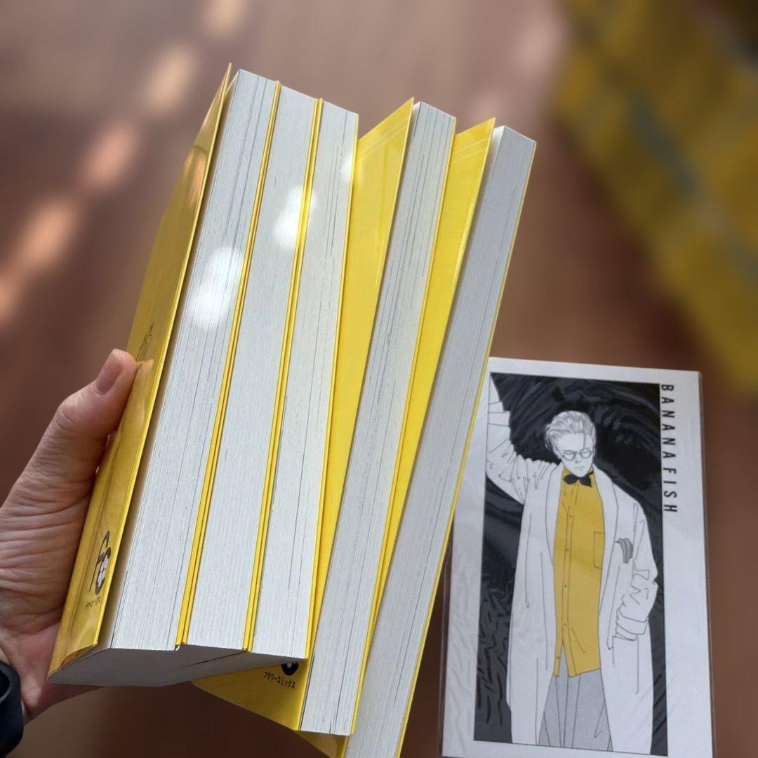 BANANA FISH バナナフィッシュ 全20巻 全巻セット 特典カード付