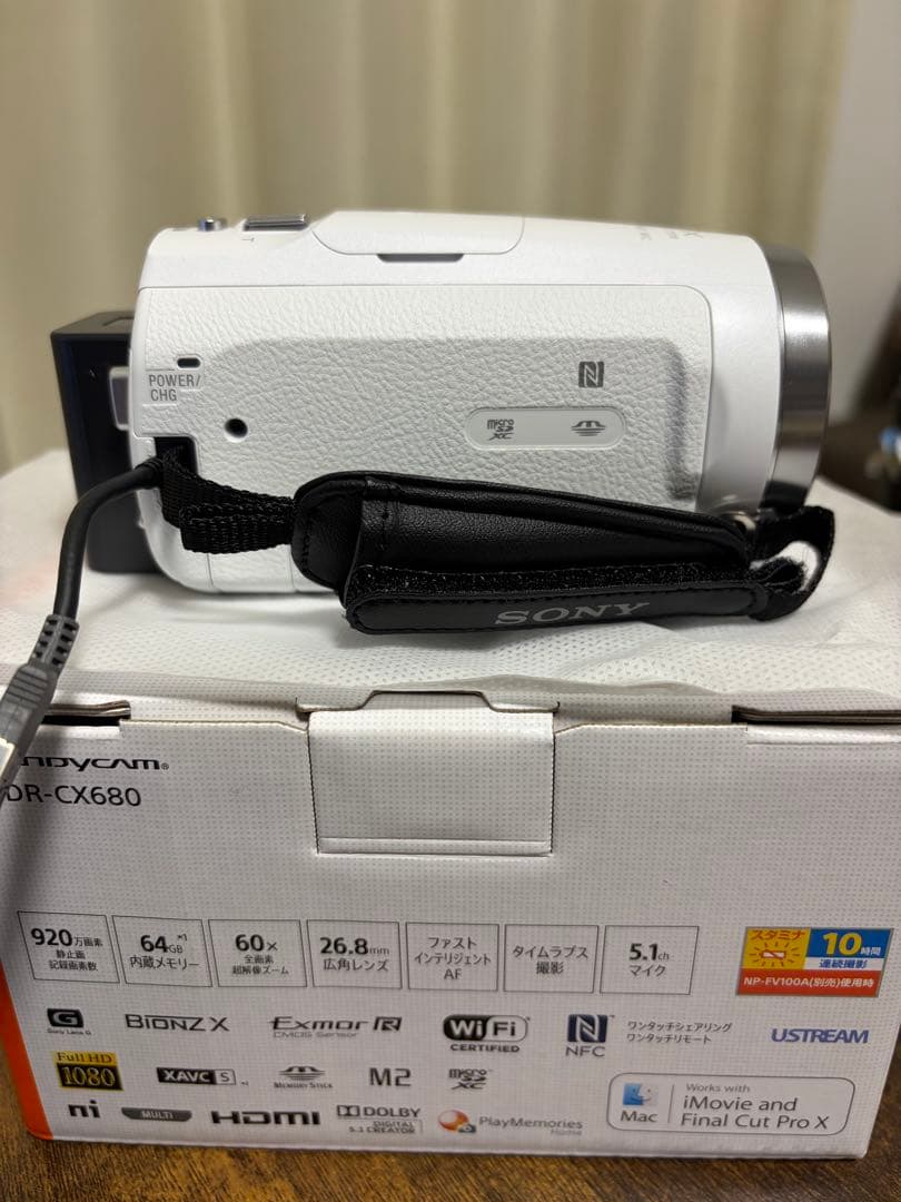 【未使用品】SONY HDR-CX680 ハンディカム ホワイト 値下げ可能