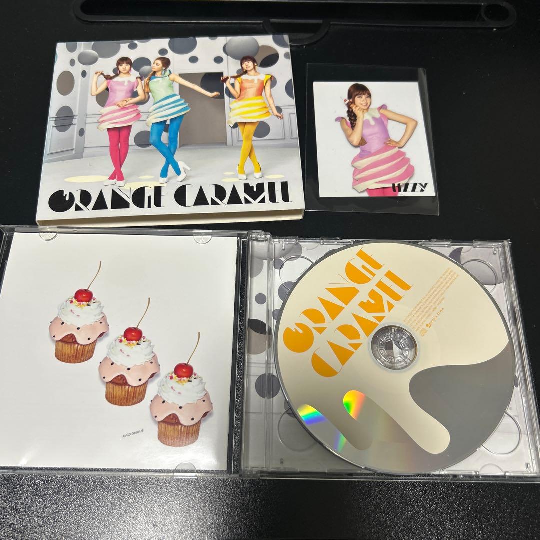 ORANGE CARAMEL オレンジキャラメル　アルバム　セット