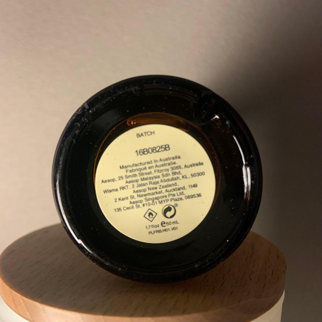 Aesop Virēre（ヴィレーレ）50ml