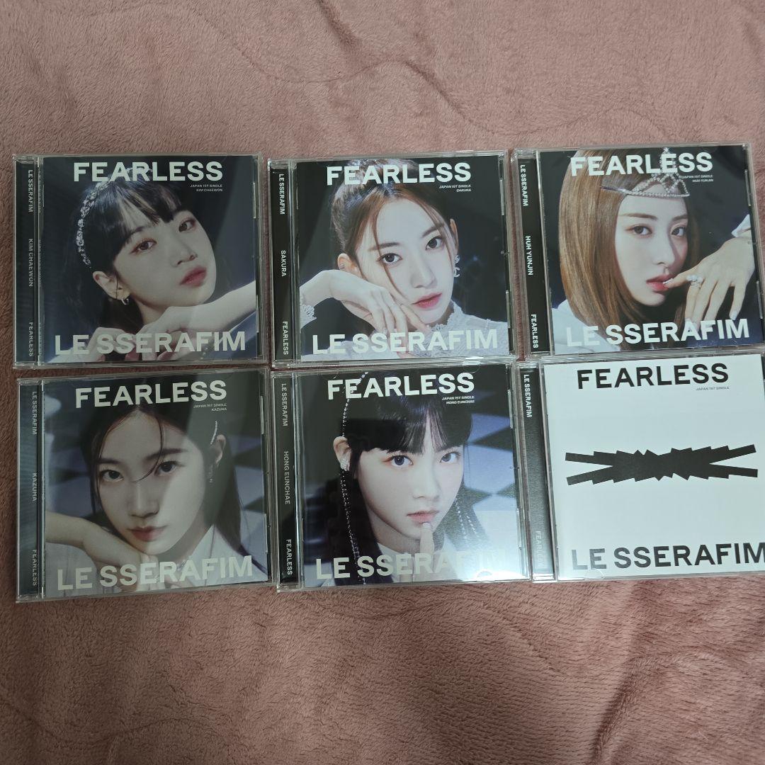 LE SSERAFIM　アルバムセット