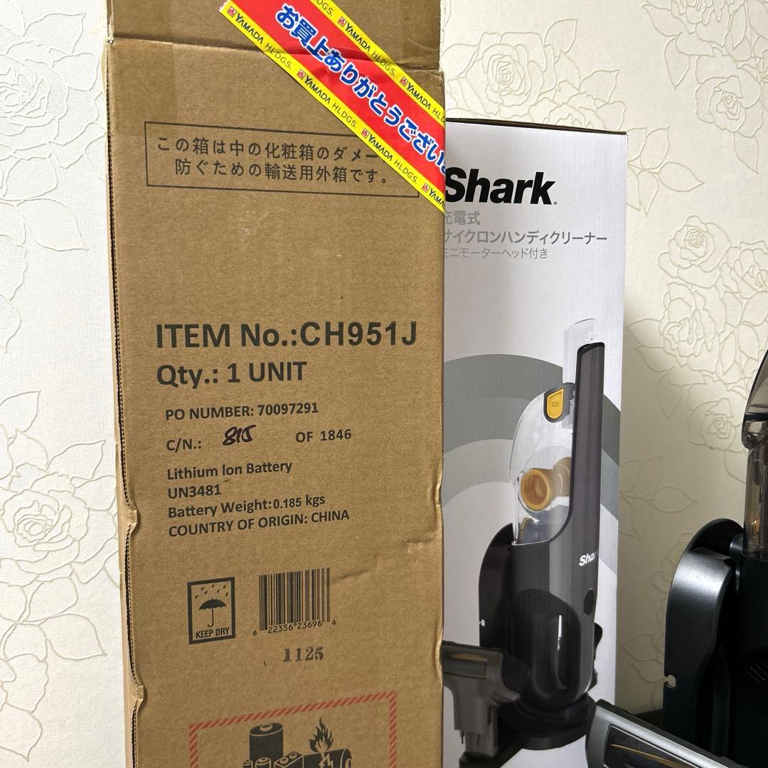 Shark 充電式サイクロンハンディクリーナー 本体一式