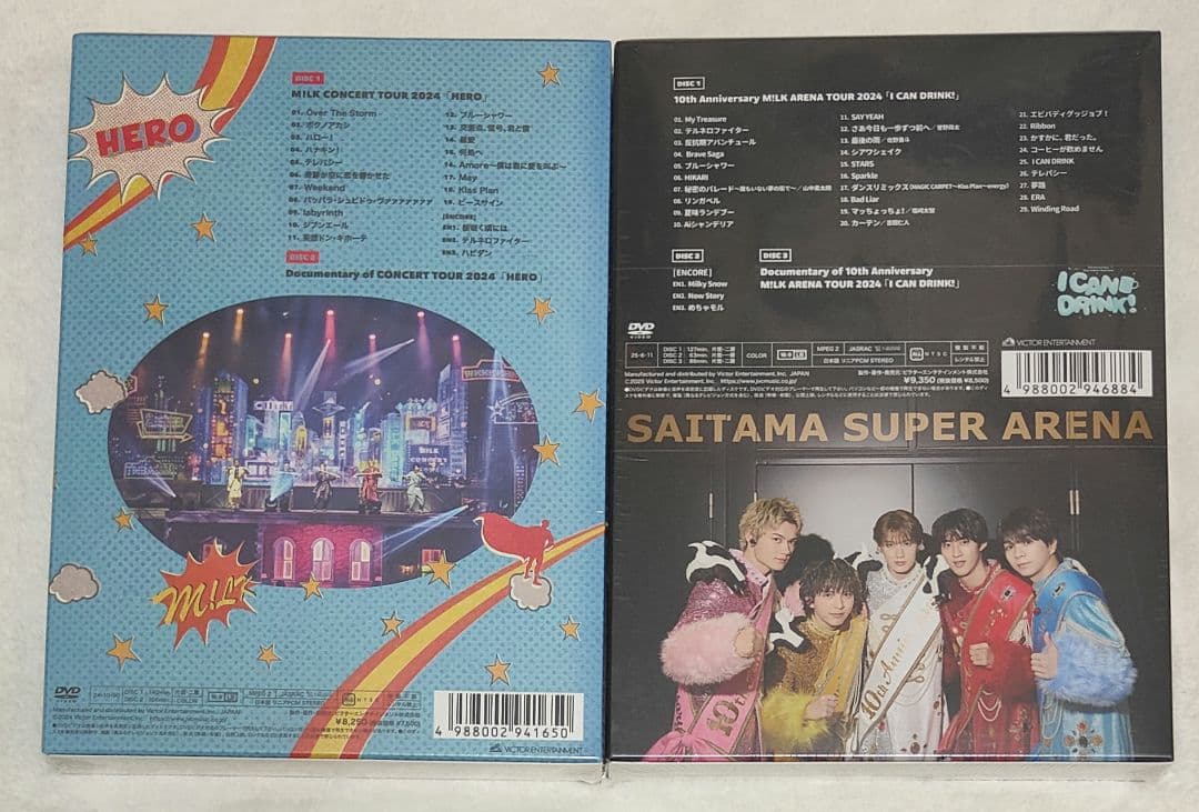 M!LK TOUR DVD 初回限定盤 新品未開封 2枚セット