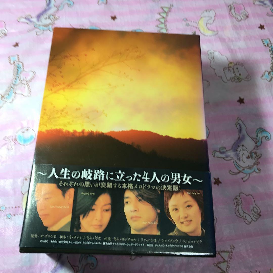 危機の男 DVD-BOX〈10枚組〉　全巻セット