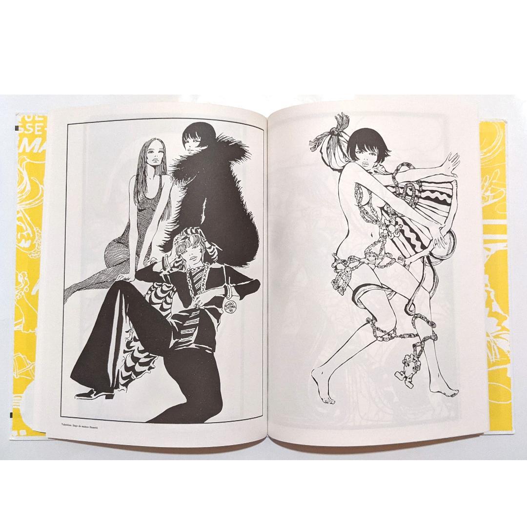 アート・デザイン・音楽 Crepax60/70 Guido Crepax