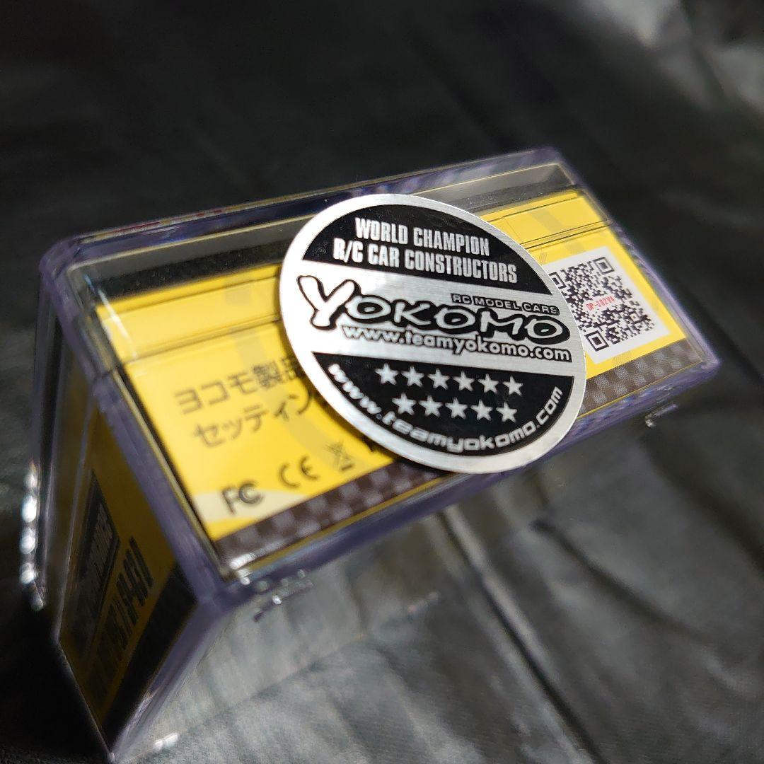 DRIFT Performance SP-03D プログラム可能ブラシレスサーボ