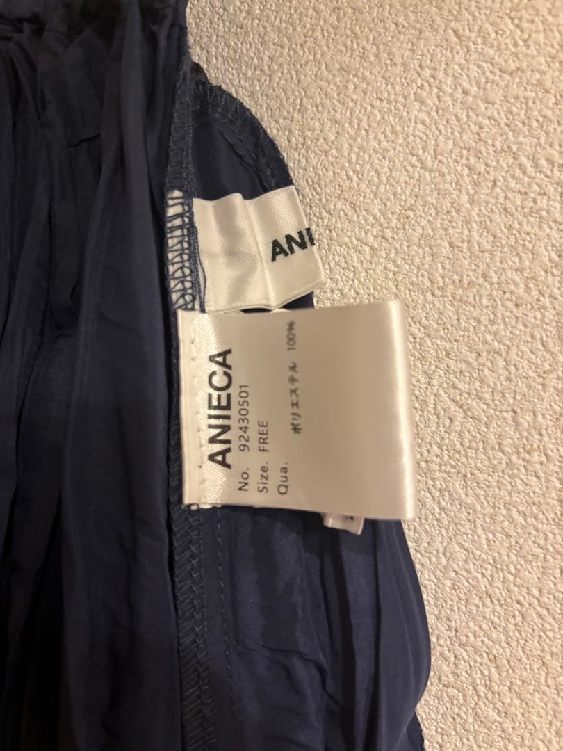 なお品　ANIECA リンクル プリーツ ロングスカート ネイビー