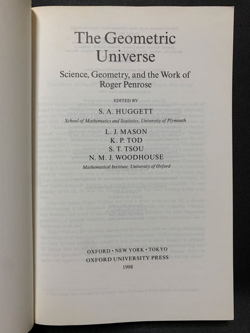 The Geometric Universe 幾何学的宇宙