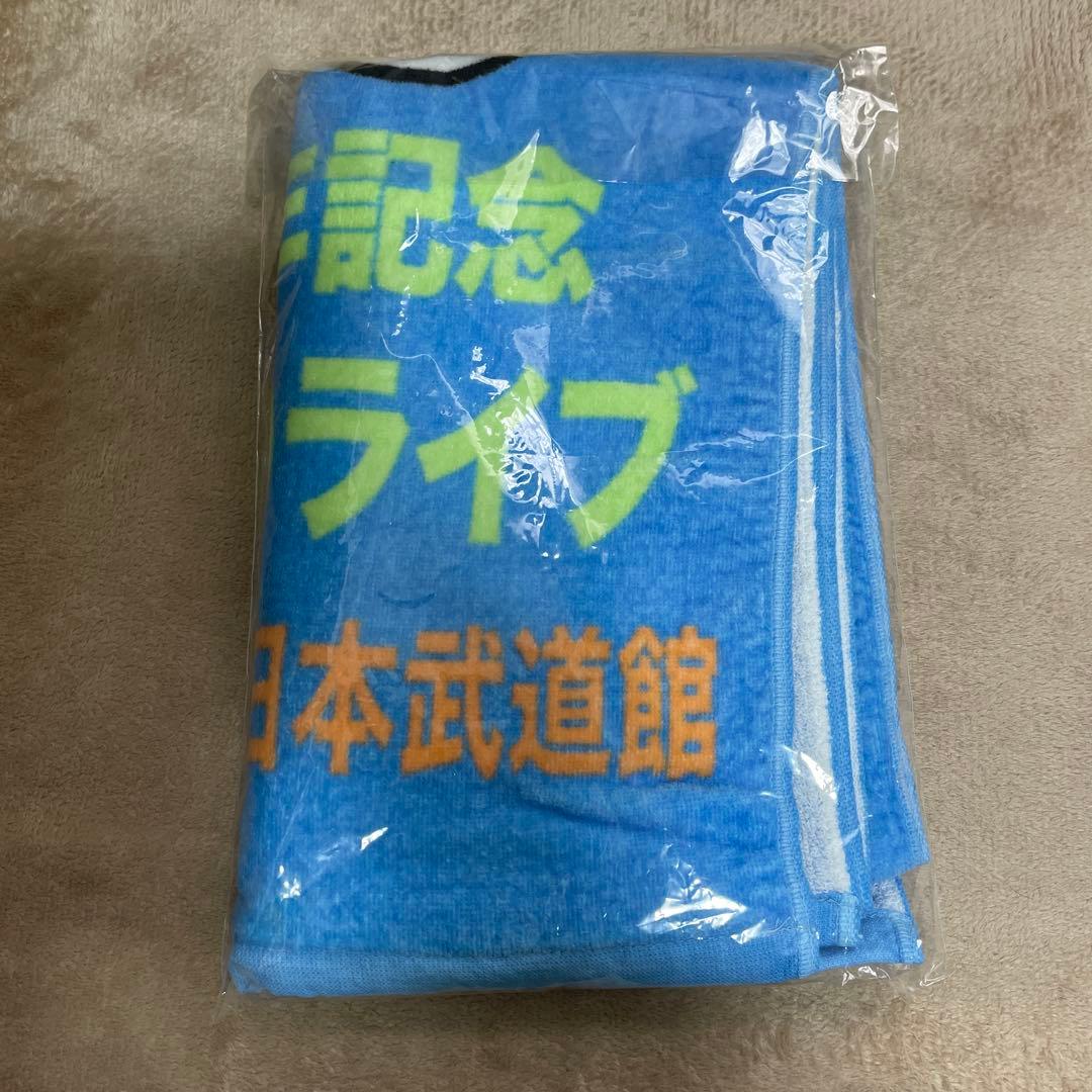 松山千春　35th CDアルバム　写真集付き　ライブ用タオル2枚　 Tシャツ