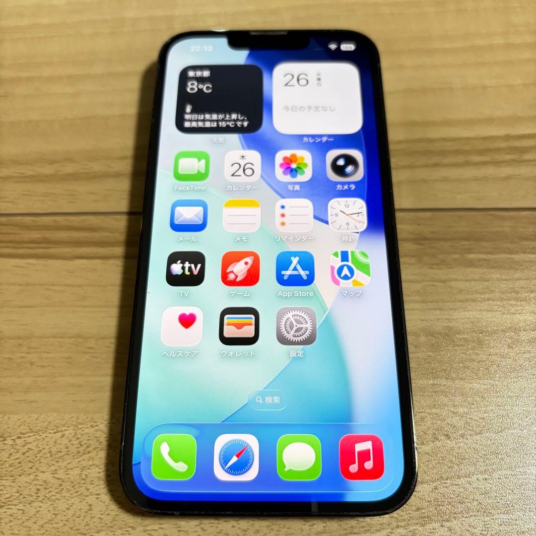 超美品 iPhone13 Pro 128GB アルパイングリーン
