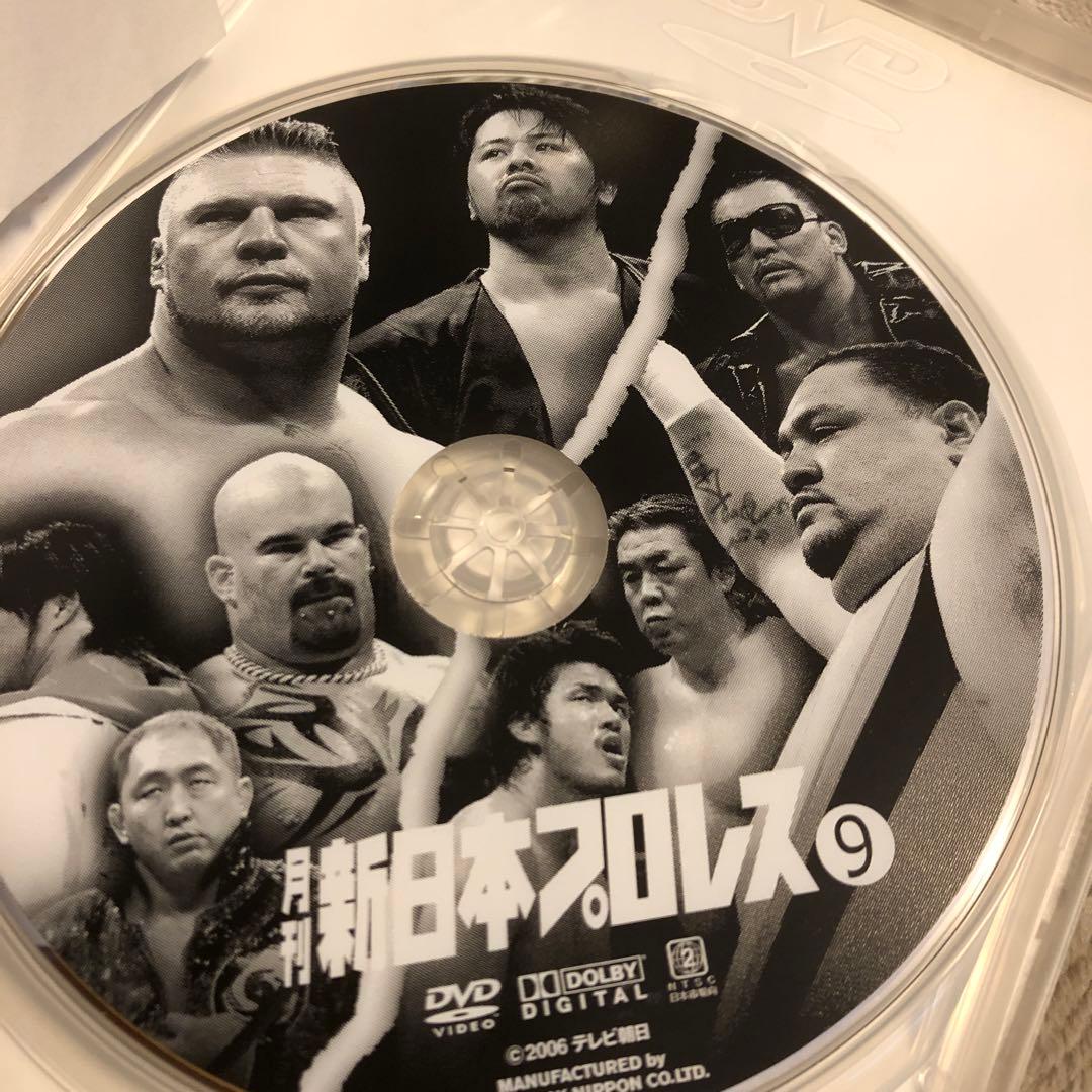 レスナー対中邑月刊新日本プロレス9東京ドーム