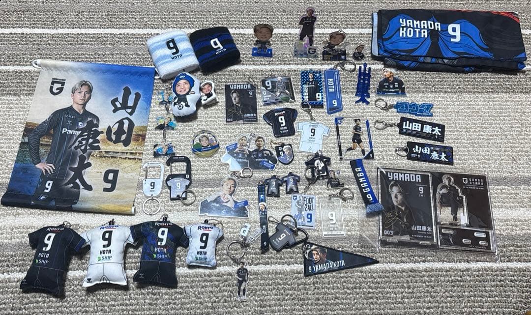 ガンバ大阪　山田康太選手　グッズセット