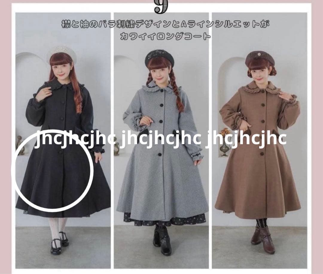 ［1/31までの出品］新品しまむら×青木美沙子　ロングフレアコートしまみさパネル