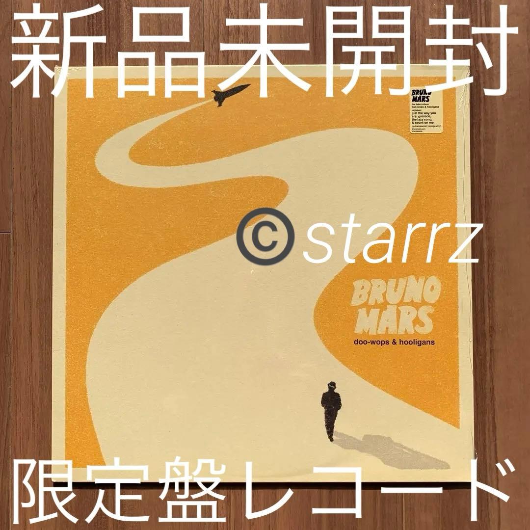 Bruno Mars ブルーノ・マーズ Doo-Wops & Hooligans
