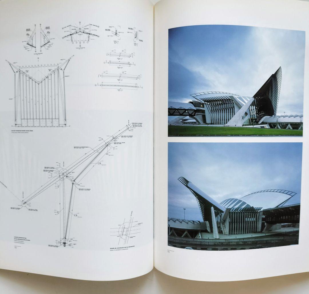 アート・デザイン・音楽 El CROQUIS 70 spanish architecture 1994