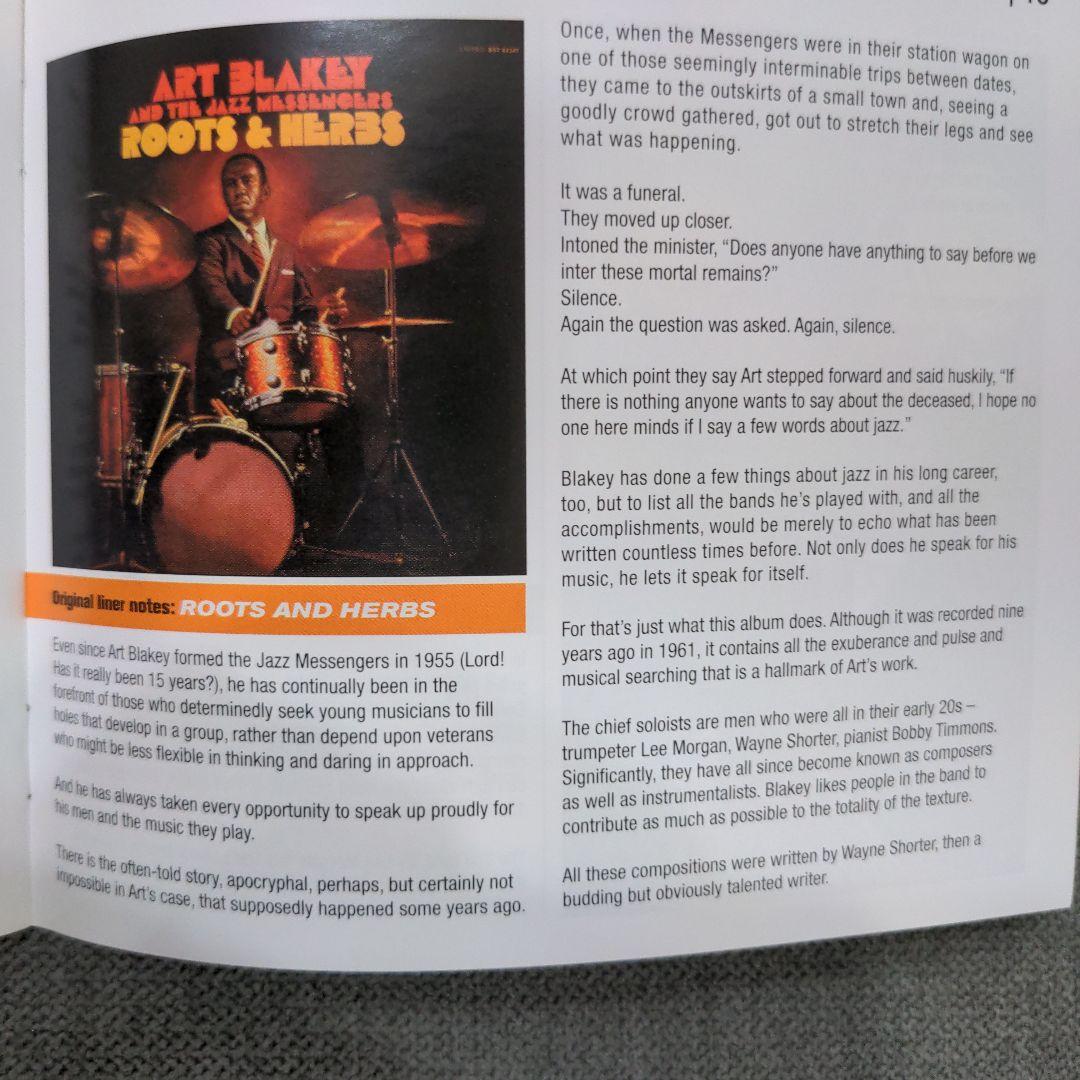 Art Blakey 「Complete Studio Recordings」
