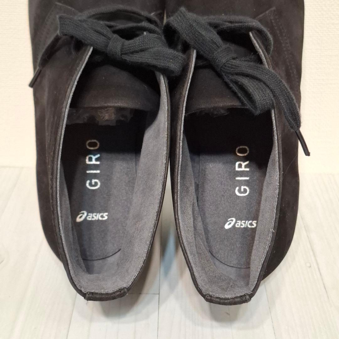 asics GIRO 黒 スエード ウェッジヒール ブーティEE 24.5cm