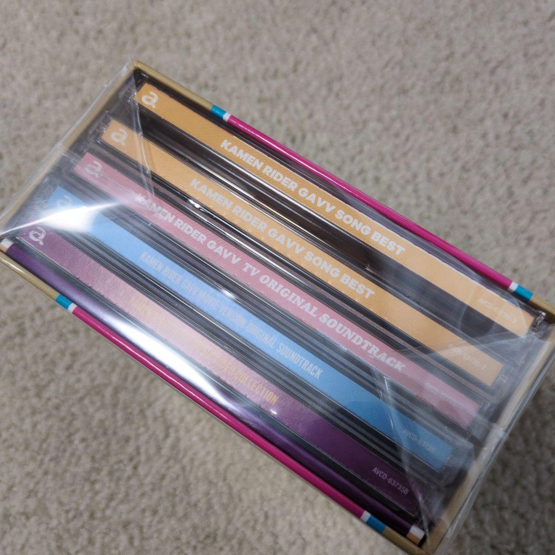 【未開封】仮面ライダーガヴ CD-BOX 初回生産限定盤