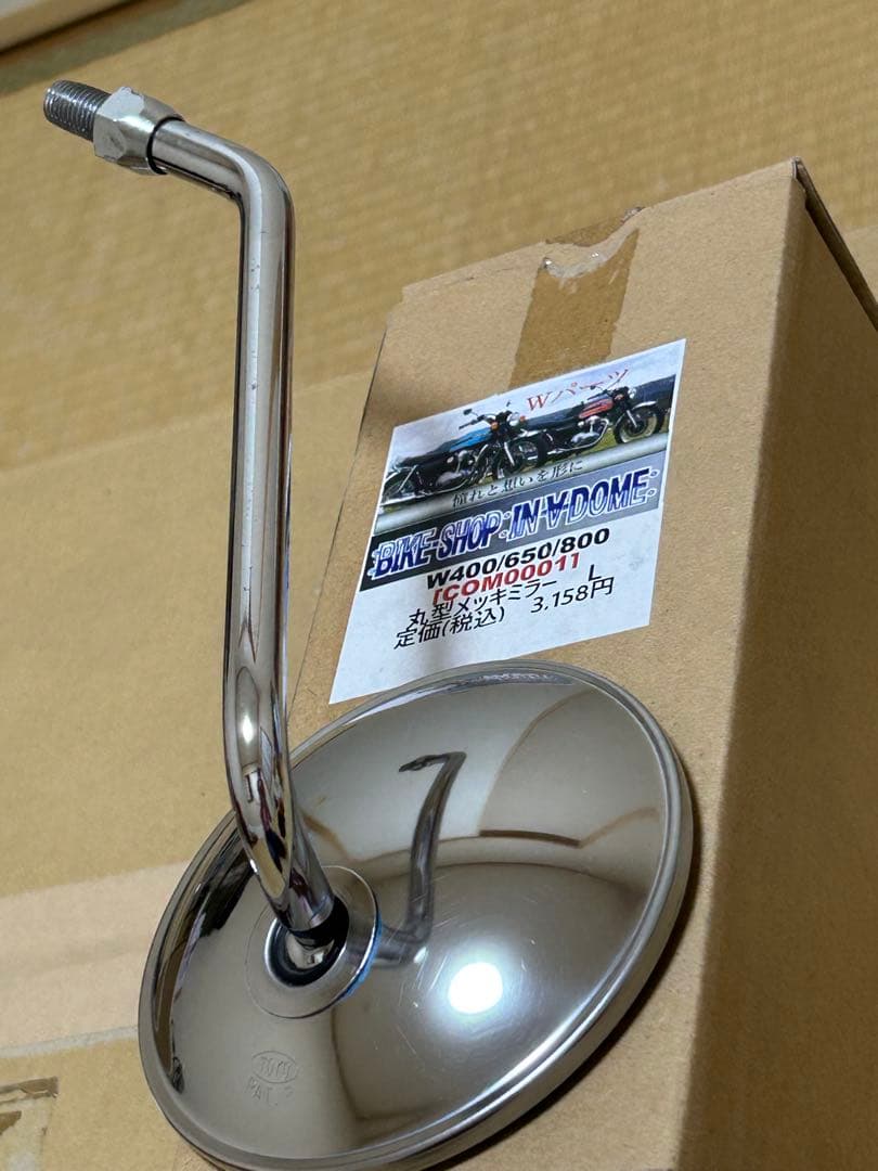 W650イナドメ　ミラー　左右セット