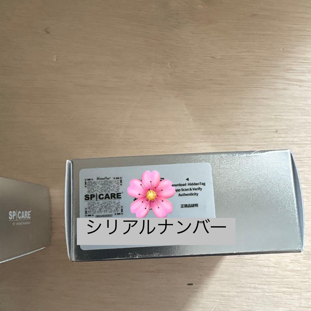 新品 未開封 V3 シャイニング ファンデーション スピケア リフィル付き