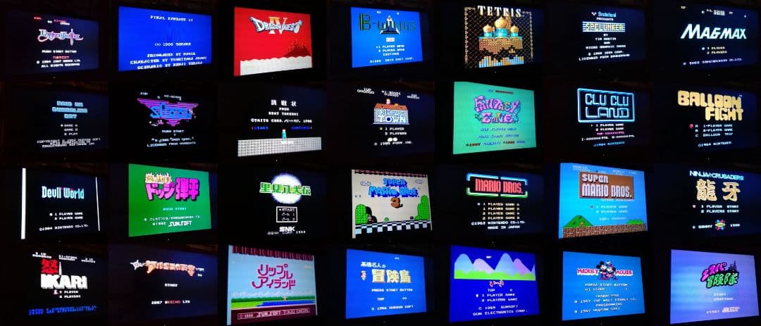 ファミコンソフト 47本セット