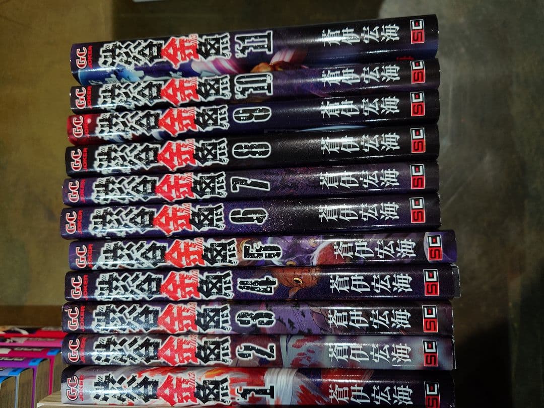 18作品全巻セット　計135巻　詳細は説明欄にあります。