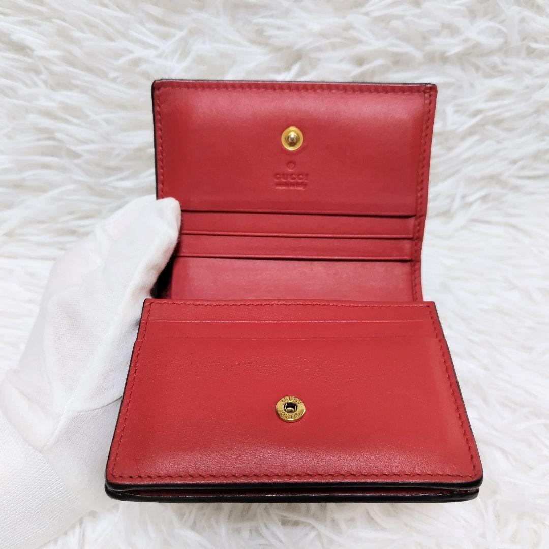 美品✨グッチ◇チェリーモチーフ二つ折り財布　スプリームPVC赤レザーゴールド金具