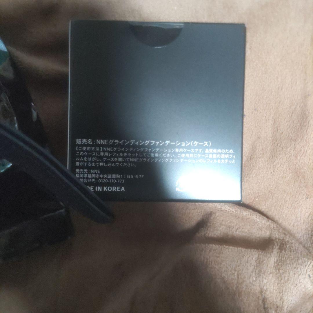 NNE Grinding Foundation 14gニュートラル