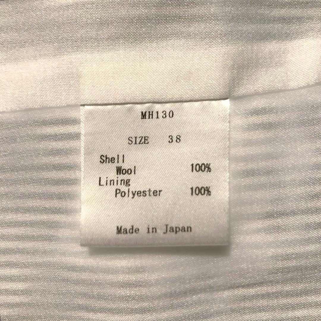 madameHcloset グレーシャツ ワンピースサイズ38