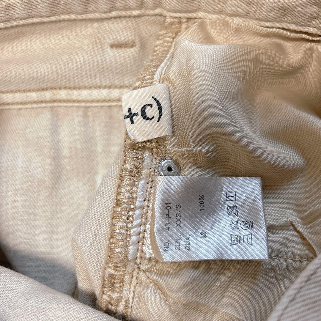 TWW denim 2(g+c) デニム2本　XXS_S骨格ウェーブ優勝デニム