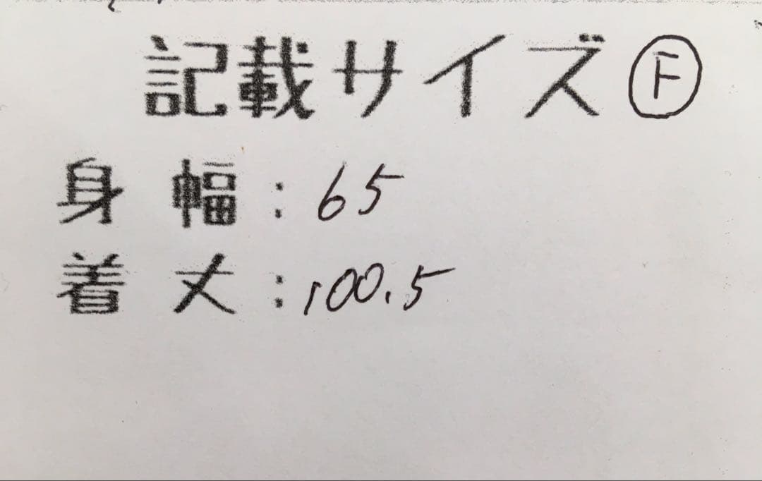 ゆうこりんりんです❗️❗️❗️