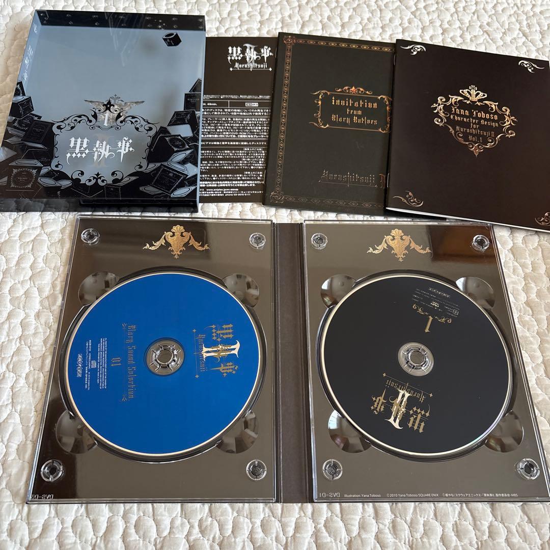 【完全生産限定版】黒執事 Ⅱ 2期 全9巻 DVD セット