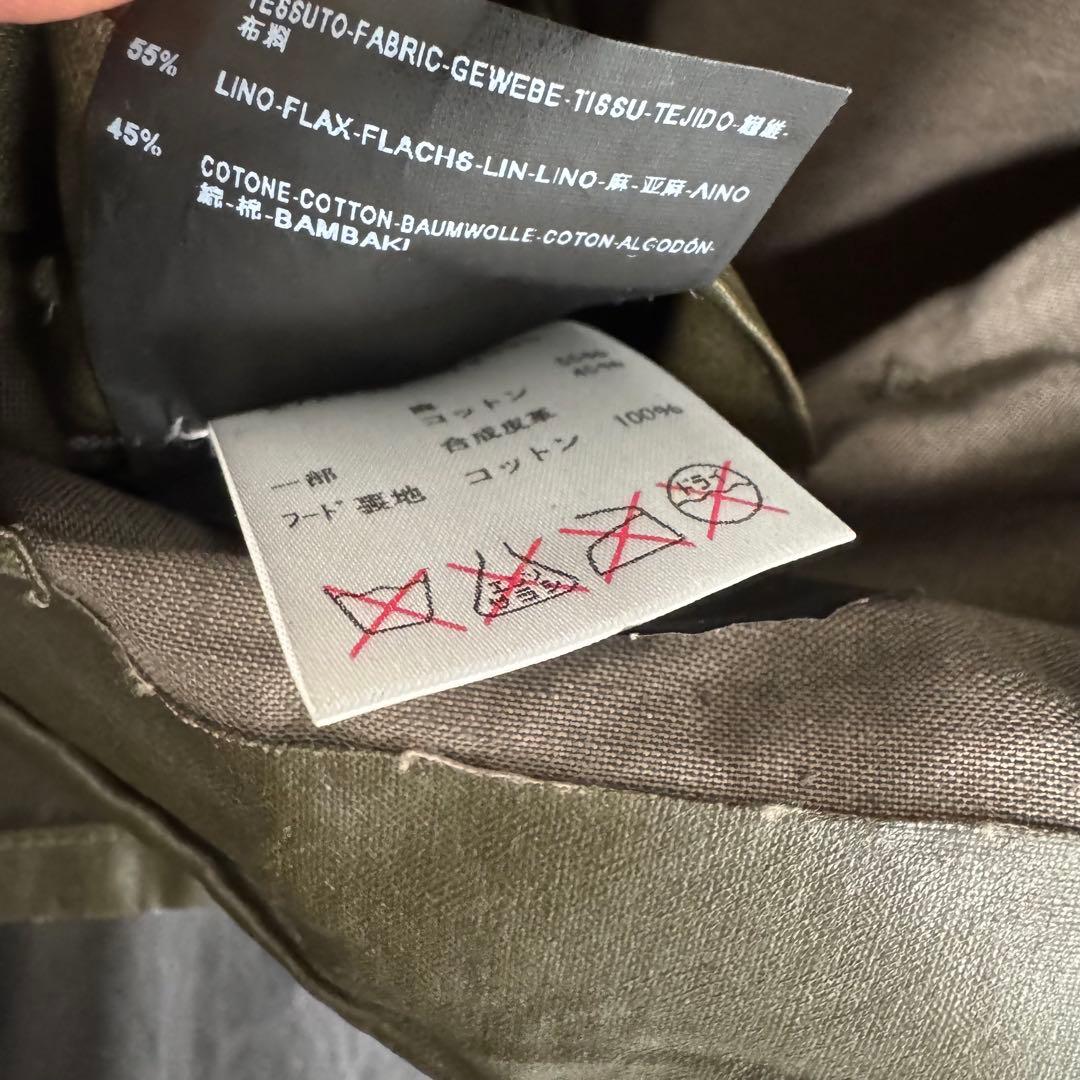 【激レア】BALENCIAGA バレンシアガ ナイロン×レザー フードジャケット
