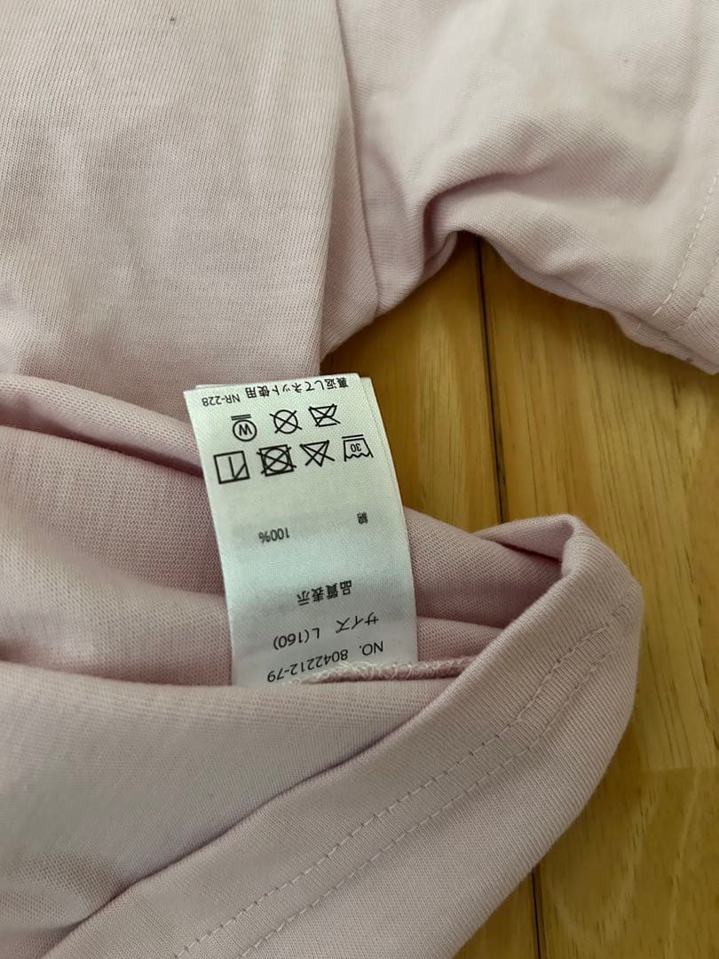 メゾピアノジュニア バニーベリーズTシャツ メルティーン スカート