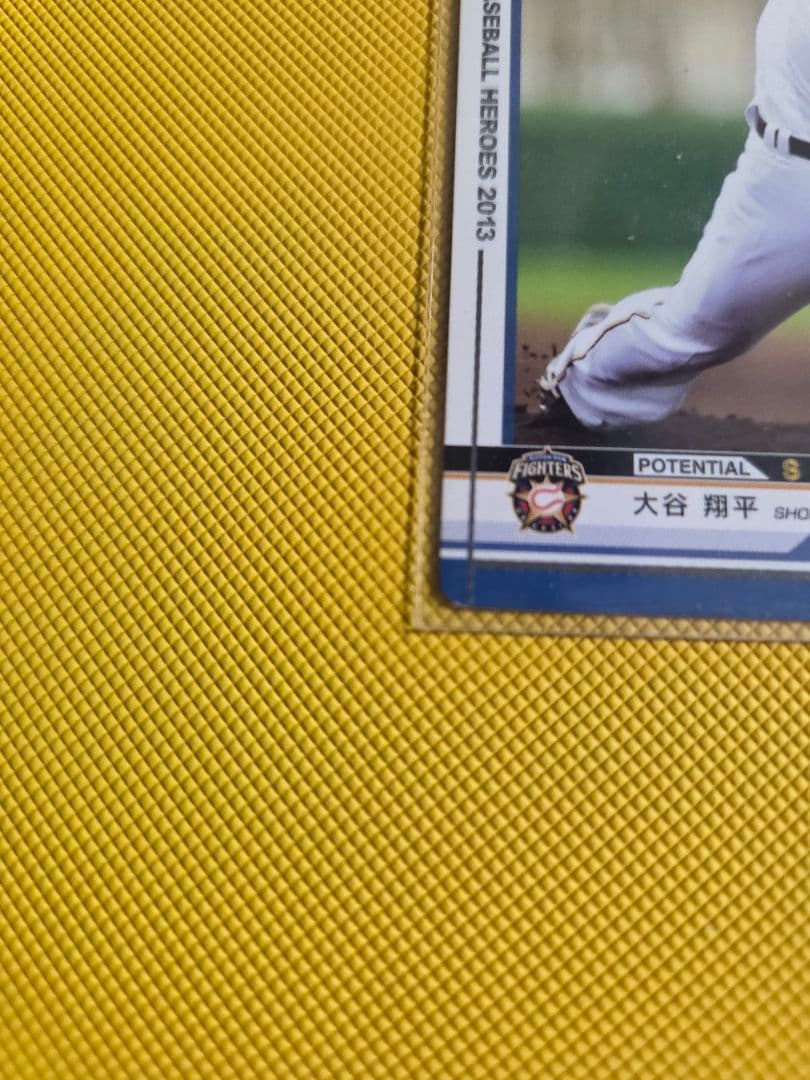 BBM ベースボールヒーローズ 2013 日本ハム 大谷翔平 RC