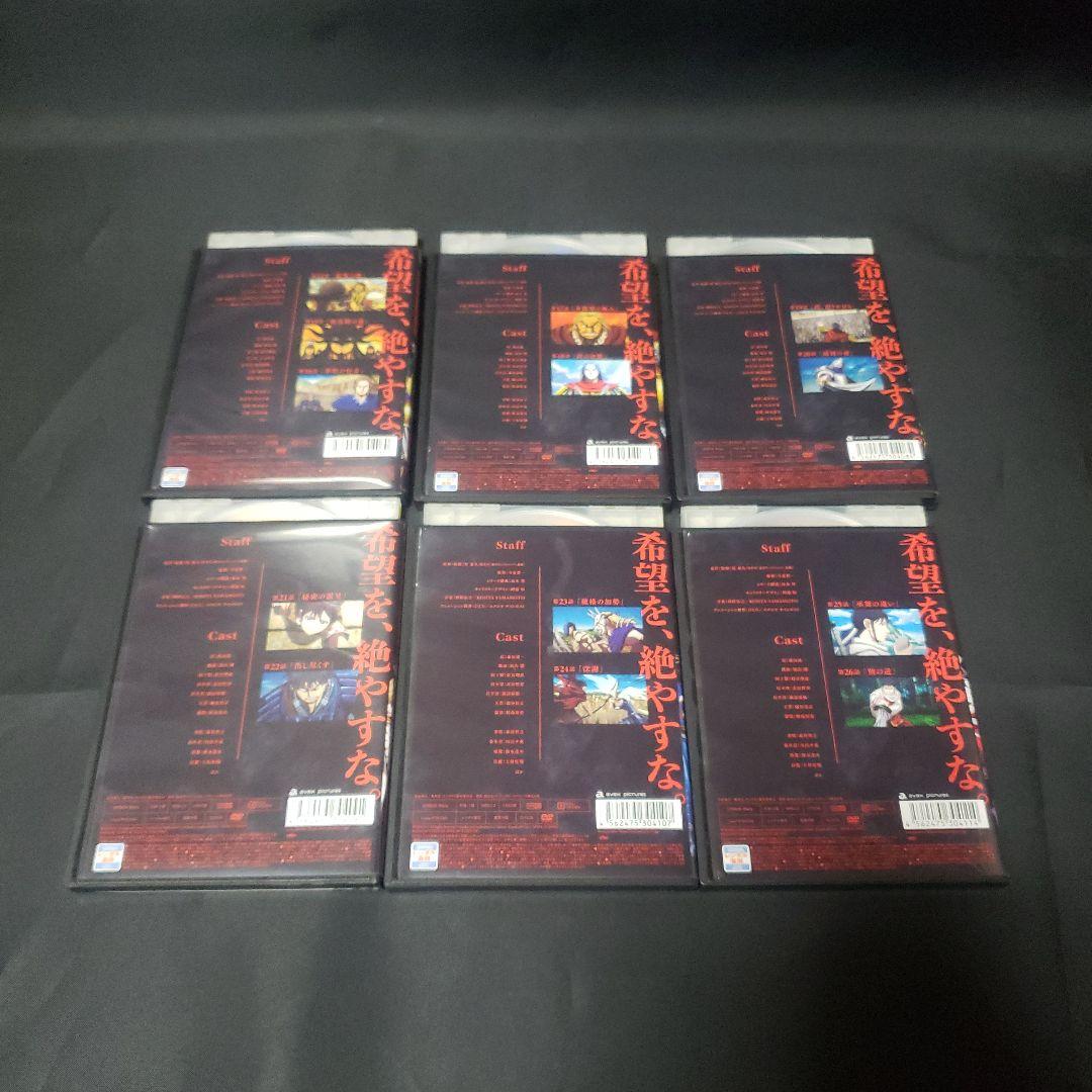 〔アニメ〕キングダムDVD①～③期 全50巻セット【レンタルアップ品】