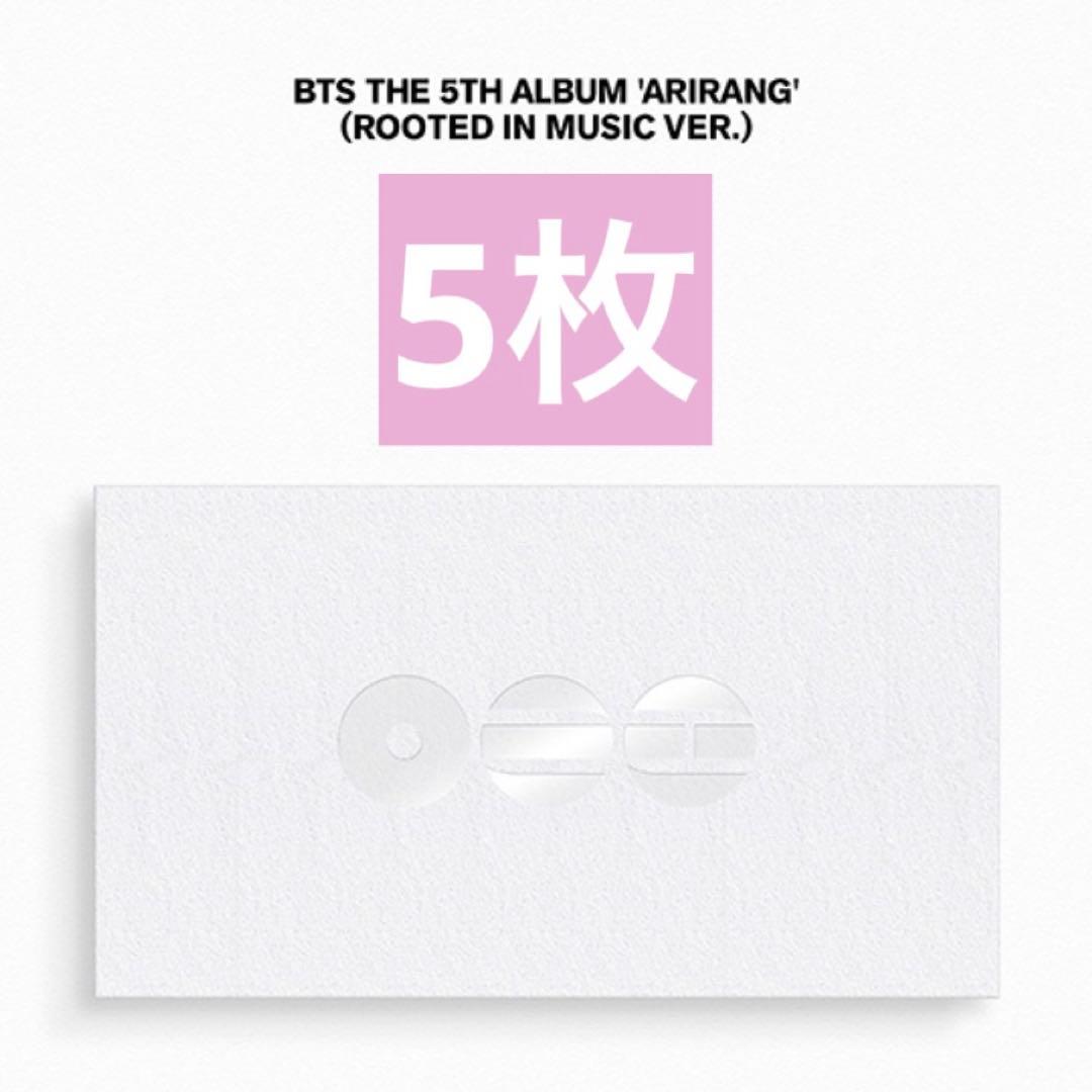 BTS ARIRANG 3形態セット×5 アルバム 15枚 新品未開封