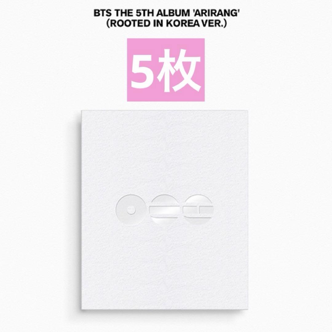 BTS ARIRANG 3形態セット×5 アルバム 15枚 新品未開封
