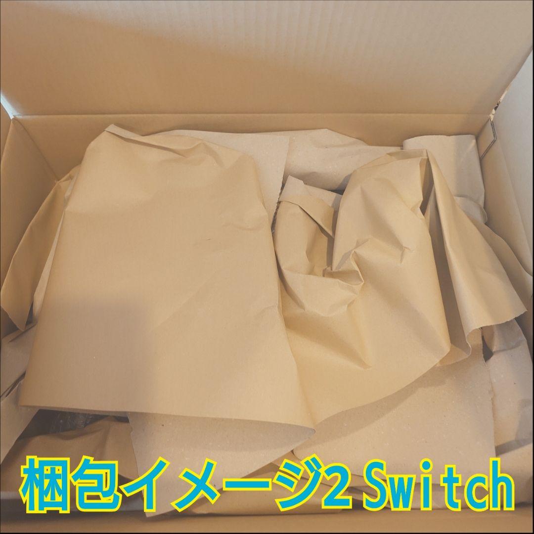 ドラゴンクエストIII そして伝説へ Nintendo Switch版