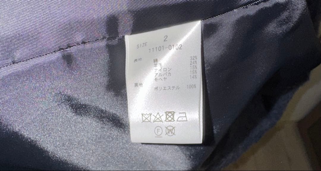 CLANE ロングシャギーベルテッドコート 02
